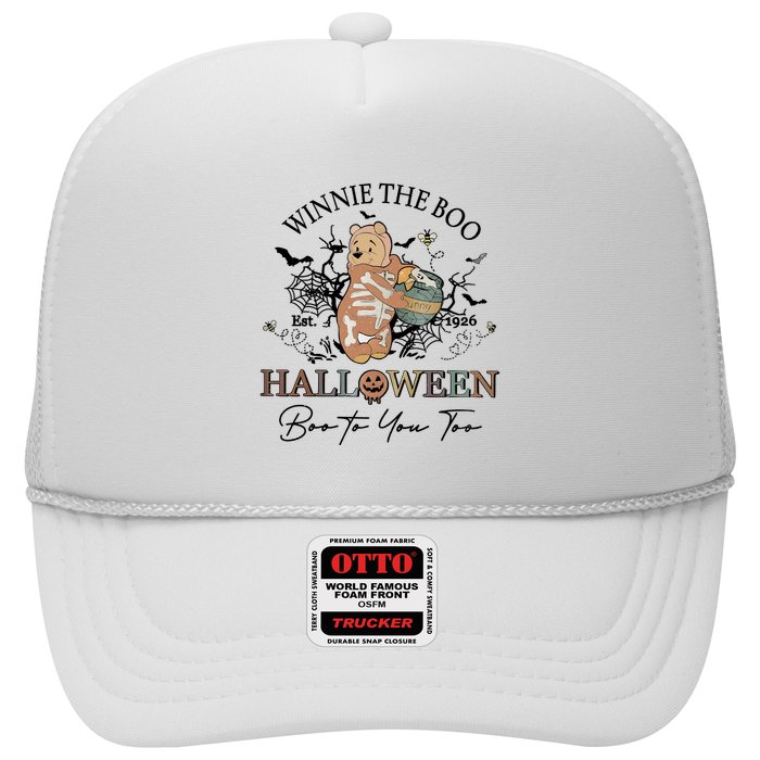Retro The Boo Halloween Boo To You Too Trucker Hat