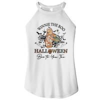 Retro The Boo Halloween Boo To You Too Women's Perfect Tri Rocker Tank