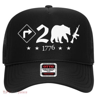 Right To Bear Arms Pro Gun Funny Patriotic Military High Crown Mesh Back Trucker Hat