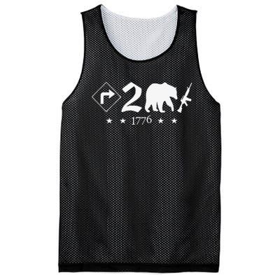 Right To Bear Arms Pro Gun Funny Patriotic Military Mesh Reversible Basketball Jersey Tank