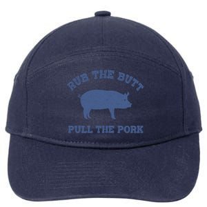 Rub The Butt Pull Pork 7-Panel Snapback Hat