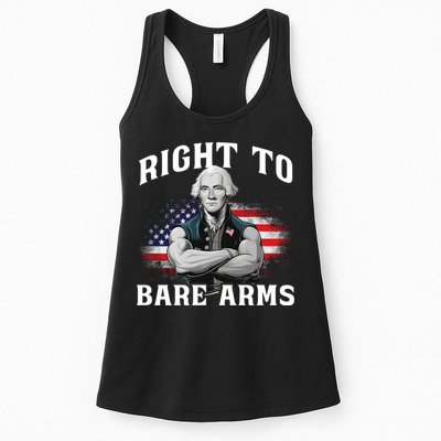 Right To Bare Arms 4th Of July Funny Gym George Washington Womens Tank Top