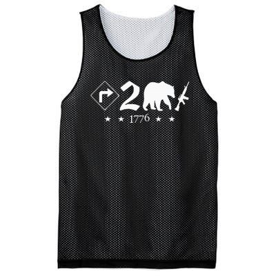 Right To Bear Arms Pro Gun Funny Patriotic Military Mesh Reversible Basketball Jersey Tank