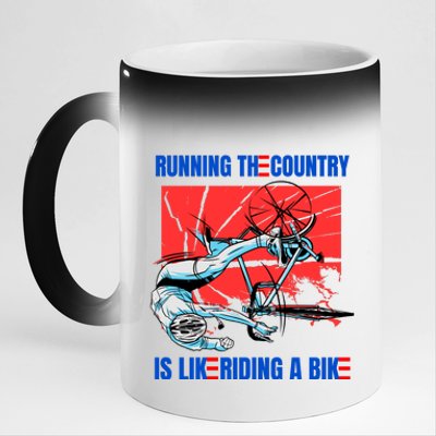 Running The Country Is Like Riding A Bike Merry 4th Of July Biden Falling 11oz Black Color Changing Mug