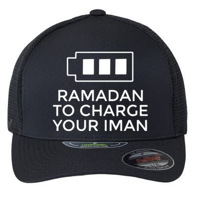 Ramadan To Charge Your Iman Gift For Ramadan Mubarak Flexfit Unipanel Trucker Cap