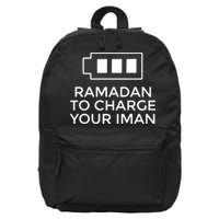 Ramadan To Charge Your Iman Gift For Ramadan Mubarak 16 in Basic Backpack