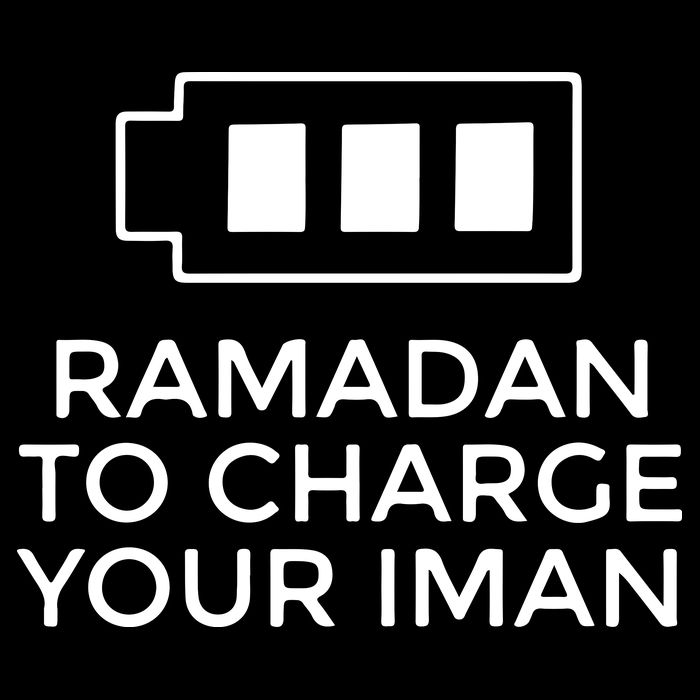 Ramadan To Charge Your Iman Gift For Ramadan Mubarak 16 in Basic Backpack