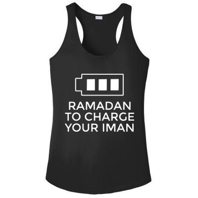 Ramadan To Charge Your Iman Gift For Ramadan Mubarak Ladies PosiCharge Competitor Racerback Tank