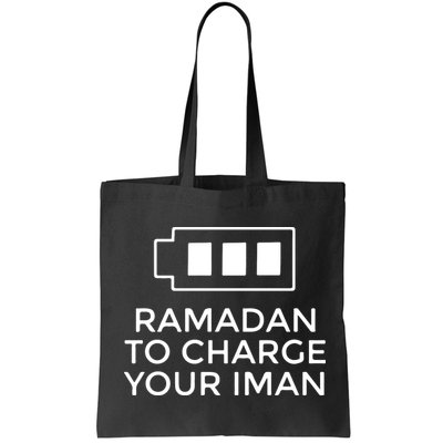 Ramadan To Charge Your Iman Gift For Ramadan Mubarak Bag