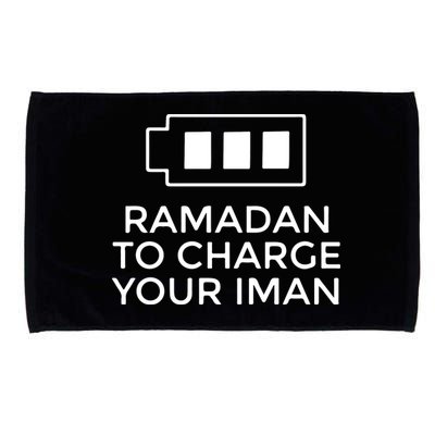 Ramadan To Charge Your Iman Gift For Ramadan Mubarak Microfiber Hand Towel