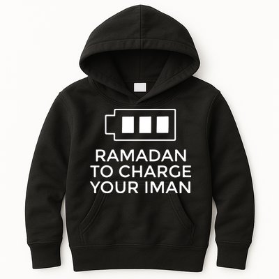 Ramadan To Charge Your Iman Gift For Ramadan Mubarak Kids Hoodie