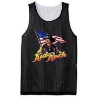 Rock These Colors Mesh Reversible Basketball Jersey Tank