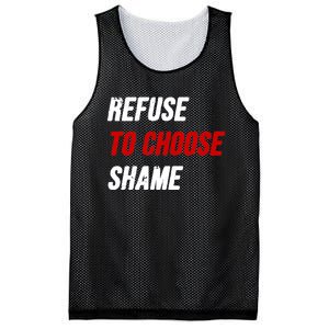 Refuse To Choose Shame Premium Mesh Reversible Basketball Jersey Tank