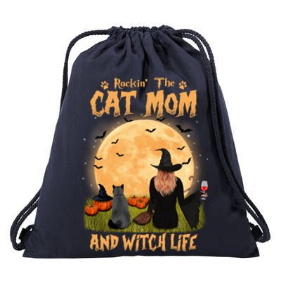 Rocking The Cat Mom Witch Life British Shorthair Halloween Cool Gift Drawstring Bag