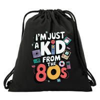 Retro Time Capsule Throwback 80s Electronics Vibes Funny Drawstring Bag