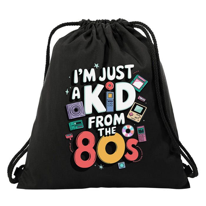 Retro Time Capsule Throwback 80s Electronics Vibes Funny Drawstring Bag
