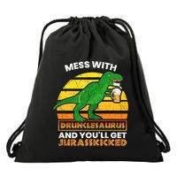 Retro Tgiftrex Druncle Drunclesaurus Slogan Funny Unclesaurus Gift Drawstring Bag
