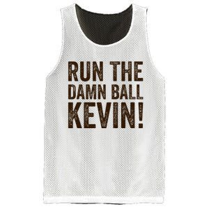 Run The Damn Ball Kevin Funny American Football Meme Mesh Reversible Basketball Jersey Tank