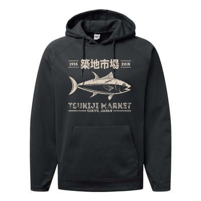 Retro Tsukiji Fish Market Tuna Streetwear Tokyo Anime Performance Fleece Hoodie