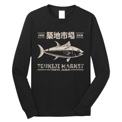 Retro Tsukiji Fish Market Tuna Streetwear Tokyo Anime Long Sleeve Shirt