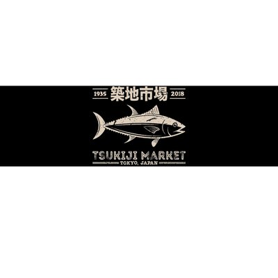 Retro Tsukiji Fish Market Tuna Streetwear Tokyo Anime Bumper Sticker