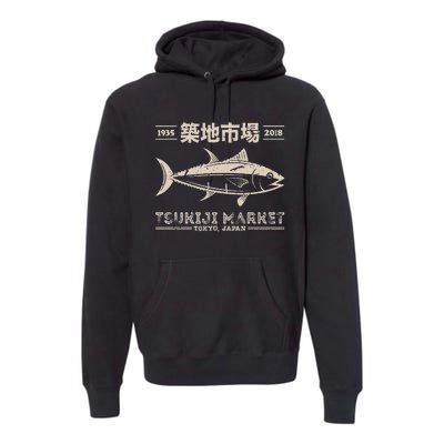 Retro Tsukiji Fish Market Tuna Streetwear Tokyo Anime Premium Hoodie