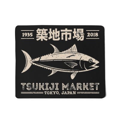 Retro Tsukiji Fish Market Tuna Streetwear Tokyo Anime Mousepad