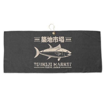 Retro Tsukiji Fish Market Tuna Streetwear Tokyo Anime Large Microfiber Waffle Golf Towel