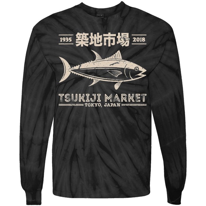 Retro Tsukiji Fish Market Tuna Streetwear Tokyo Anime Tie-Dye Long Sleeve Shirt