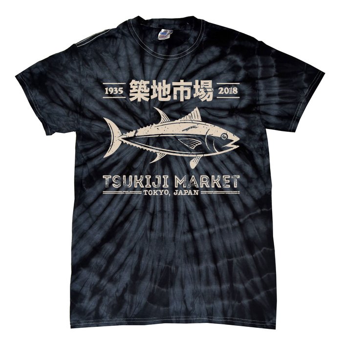 Retro Tsukiji Fish Market Tuna Streetwear Tokyo Anime Tie-Dye T-Shirt