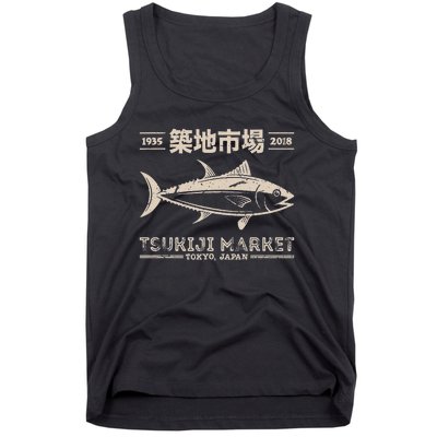 Retro Tsukiji Fish Market Tuna Streetwear Tokyo Anime Tank Top