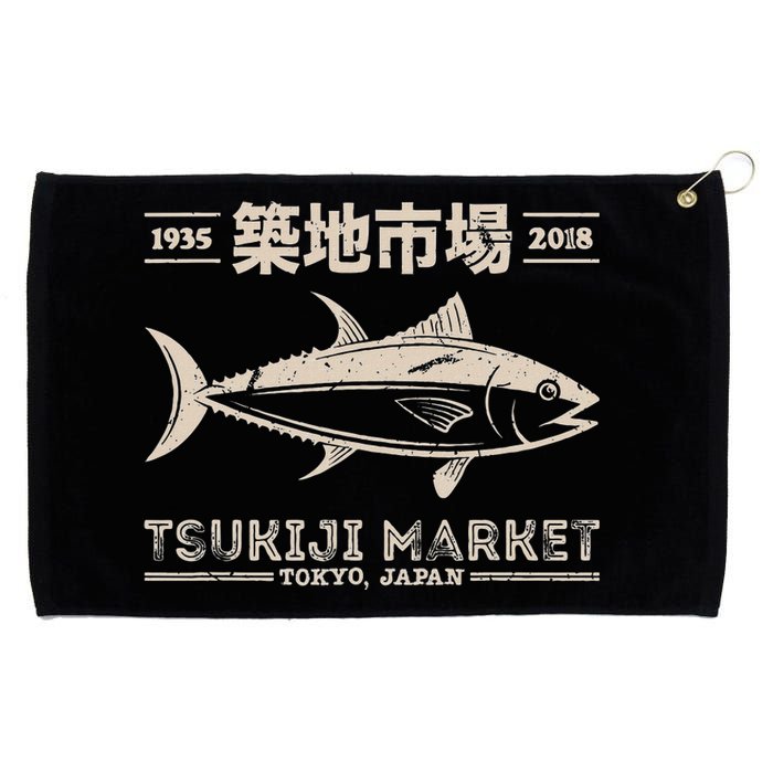 Retro Tsukiji Fish Market Tuna Streetwear Tokyo Anime Grommeted Golf Towel