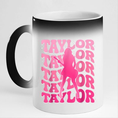 Retro Taylor First Name Personalized 80s 11oz Black Color Changing Mug