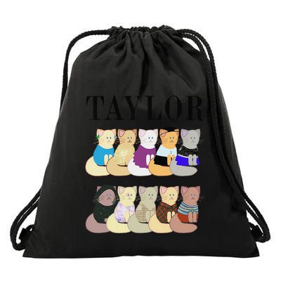 Retro Taylor First Name Personalized Name Groovy Drawstring Bag