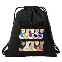 Retro Taylor First Name Personalized Name Groovy Drawstring Bag