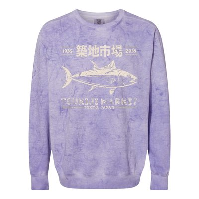 Retro Tsukiji Fish Market Tuna Streetwear Tokyo Anime Colorblast Crewneck Sweatshirt