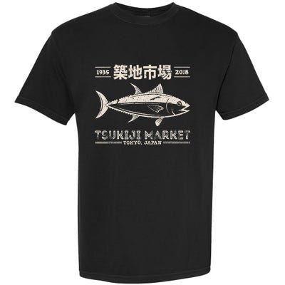 Retro Tsukiji Fish Market Tuna Streetwear Tokyo Anime Garment-Dyed Heavyweight T-Shirt