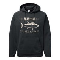 Retro Tsukiji Fish Market Tuna Streetwear Tokyo Anime Performance Fleece Hoodie