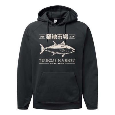 Retro Tsukiji Fish Market Tuna Streetwear Tokyo Anime Performance Fleece Hoodie