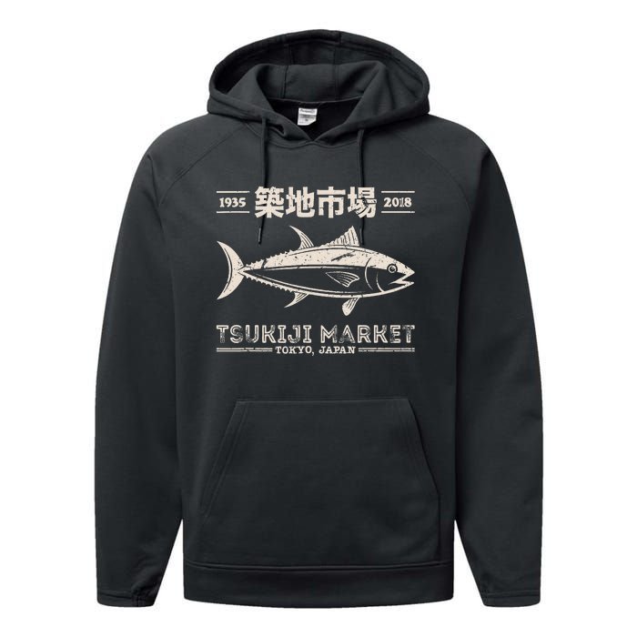 Retro Tsukiji Fish Market Tuna Streetwear Tokyo Anime Performance Fleece Hoodie