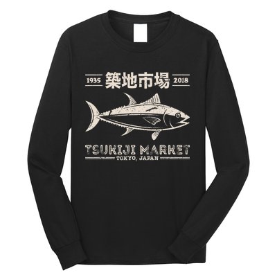 Retro Tsukiji Fish Market Tuna Streetwear Tokyo Anime Long Sleeve Shirt