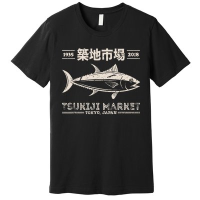 Retro Tsukiji Fish Market Tuna Streetwear Tokyo Anime Premium T-Shirt