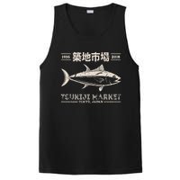 Retro Tsukiji Fish Market Tuna Streetwear Tokyo Anime PosiCharge Competitor Tank