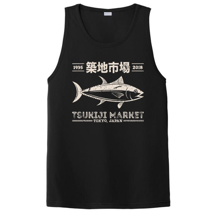 Retro Tsukiji Fish Market Tuna Streetwear Tokyo Anime PosiCharge Competitor Tank