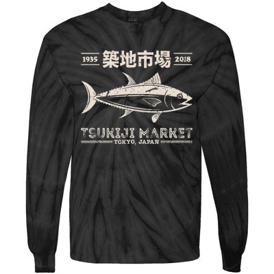 Retro Tsukiji Fish Market Tuna Streetwear Tokyo Anime Tie-Dye Long Sleeve Shirt