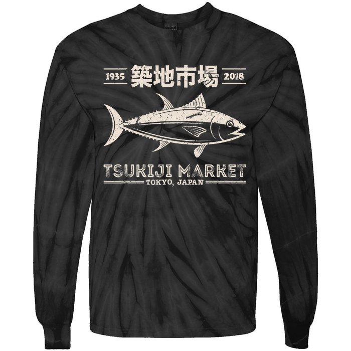 Retro Tsukiji Fish Market Tuna Streetwear Tokyo Anime Tie-Dye Long Sleeve Shirt