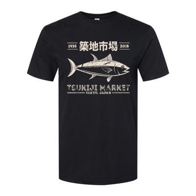 Retro Tsukiji Fish Market Tuna Streetwear Tokyo Anime Softstyle CVC T-Shirt