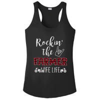 Rockin The Farmer Wife Life Ladies PosiCharge Competitor Racerback Tank