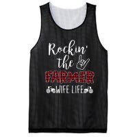 Rockin The Farmer Wife Life Mesh Reversible Basketball Jersey Tank