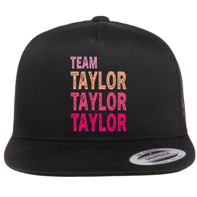 Retro T.AYLOR First Name Personalized Groovy Birthday Flatbill Hat